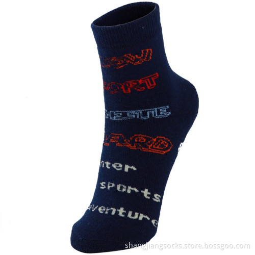 Children's Socks (SJ-015)